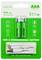 'LogiLink USB-C rechargeable AAA batteries, 825 mWh, 1.5 V. Includes USB-C charging cable. Features high capacity, LED indicator.'