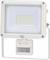 A rectangular outdoor LED floodlight with a white frame and mounting bracket, featuring rows of small LED lights and a motion sensor.