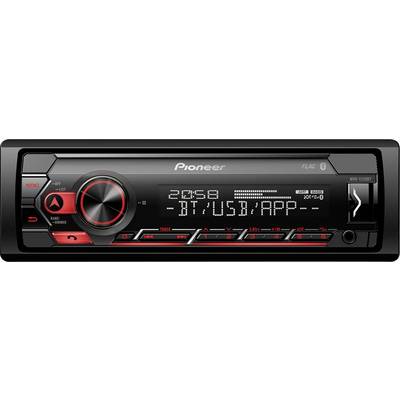 Car stereo system with digital display showing '20:58 - BT/USB/APP'. Features include volume knob, various buttons, and brand logo.