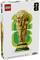LEGO set depicting the FIFA World Cup Trophy with '2842 pcs' text on box. Set for ages 12+. The trophy is in gold and green colors.
