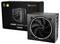 Power supply unit with large fan, labeled 'be quiet! PURE POWER 13 FM 1200W', in front of box showcasing the same product.