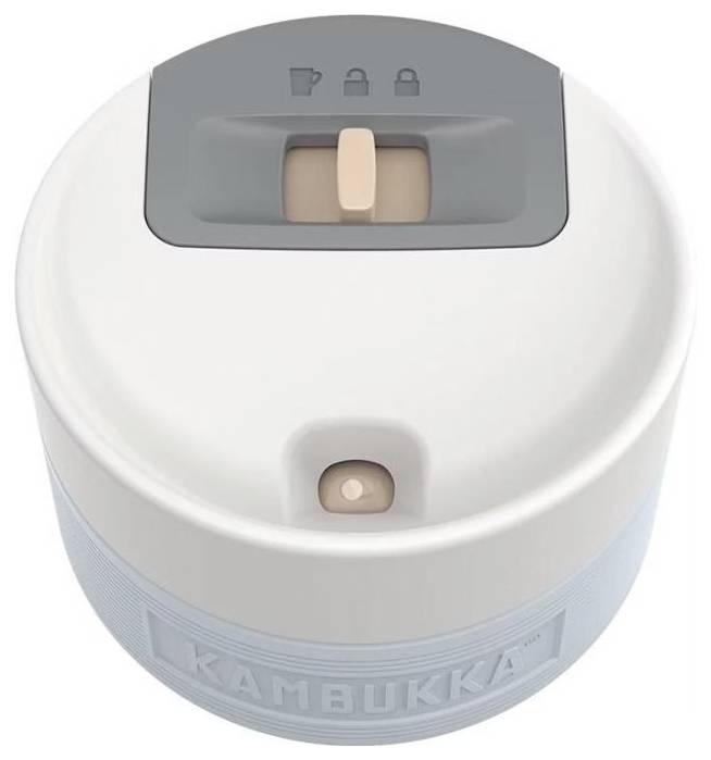 White and gray Kambukka bottle lid featuring a beige sliding lock mechanism for secure opening and closing.