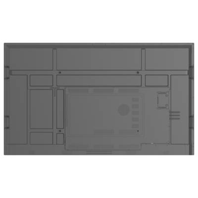 Back panel of a flat screen television showing various compartments and ventilation areas, without visible ports or connections.