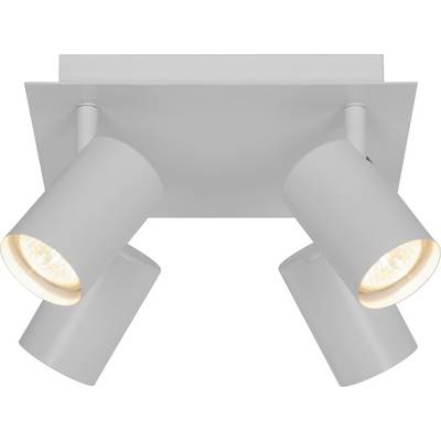A white ceiling-mounted light fixture with four adjustable spotlights, each facing different directions, is turned on.