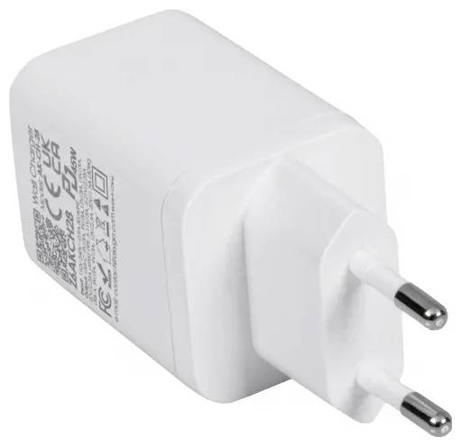 A white USB wall charger with two round prongs, labeled with technical specifications on the side.