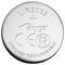 'A circular LIR2032 lithium-ion rechargeable battery with brand logo and safety symbols stamped on the surface.'