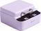 A pastel purple box with a digital control panel and handle, used for storing items.
