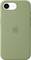 'A green smartphone case with the Apple logo, designed for an iPhone model.'