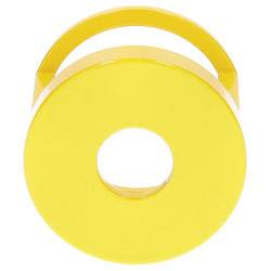 A yellow circle with a horizontal cutout at the center and an arc shape above it, resembling a stylized letter 'Q'.