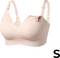 'Nude seamless bra with adjustable straps, size S, displayed against a white background.'