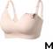 A blush pink nursing bra with adjustable straps and clip-down cups for breastfeeding. A large letter 'M' is in the bottom right corner.