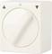 A white rotary switch with an up arrow and a down arrow, indicating adjustable settings, on a square panel.