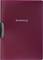 A maroon folder with the word 'Bewerbung' on the front, suggesting it's a job application or resume folder.