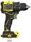 A yellow and black cordless drill with a textured grip and rotary chuck, labeled 'Stanley Fatmax.' The drill is positioned sideways.