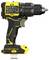 A yellow and black cordless drill, with a textured grip handle and a keyless chuck. The brand and model details are visible on the side.