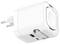 White plug-in power adapter with two prongs and USB ports, shown on a plain background.
