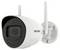 White Hikvision outdoor security camera with dual antennas mounted on a wall bracket.