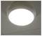 Round ceiling light fixture turned on against a beige ceiling.