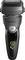 Black electric shaver with 'CARRERA' branding, power button, and digital display showing battery/lock indicators.