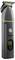 Cordless hair trimmer with black body, silver blade, yellow accents, and a digital display showing battery and lock indicators.