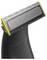 Electric grooming trimmer with a wide metal blade and black curved handle, shown on a white background.