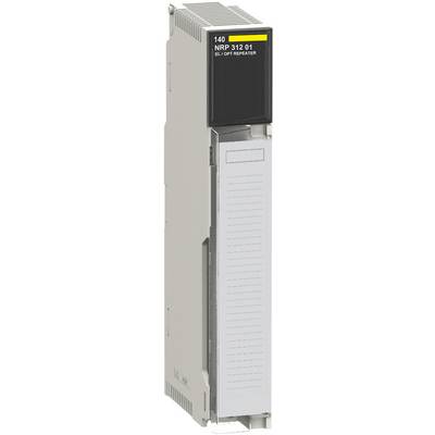 Industrial PLC module labeled 'NRP 312 01' with 'LAN PR INTERFACE' on the front, shown as a tall gray control unit.