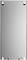 Empty gray wall-mounted panel with four corner mounts and small circular holes near the top and bottom.