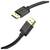 Two HDMI cable connectors on a white background, showing a standard male-to-male HDMI cable plug close-up.<br>