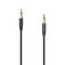 Two black audio cables with gold 3.5 mm stereo male plugs shown side by side on a white background.