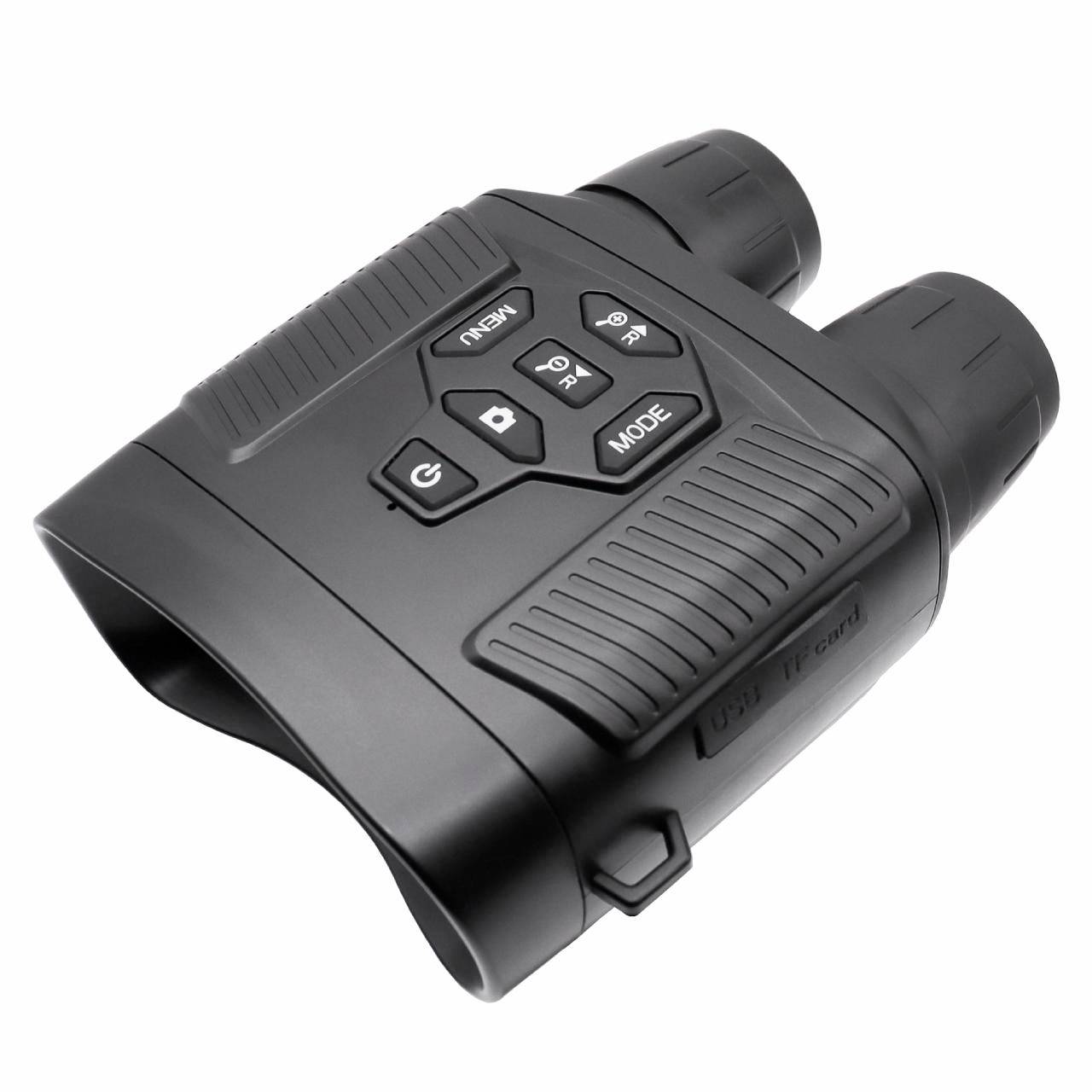 Black handheld binoculars with central control buttons and textured grips on a white background.