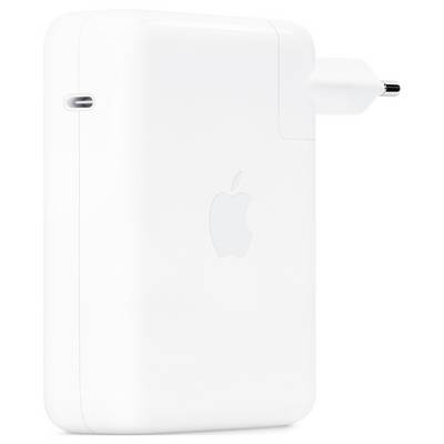 White Apple power adapter with fold-out plug prongs, shown front view on a plain background.