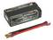 Black 1400 mAh 7.6V LiPo battery pack with red and black connector lead and gold bullet plugs.