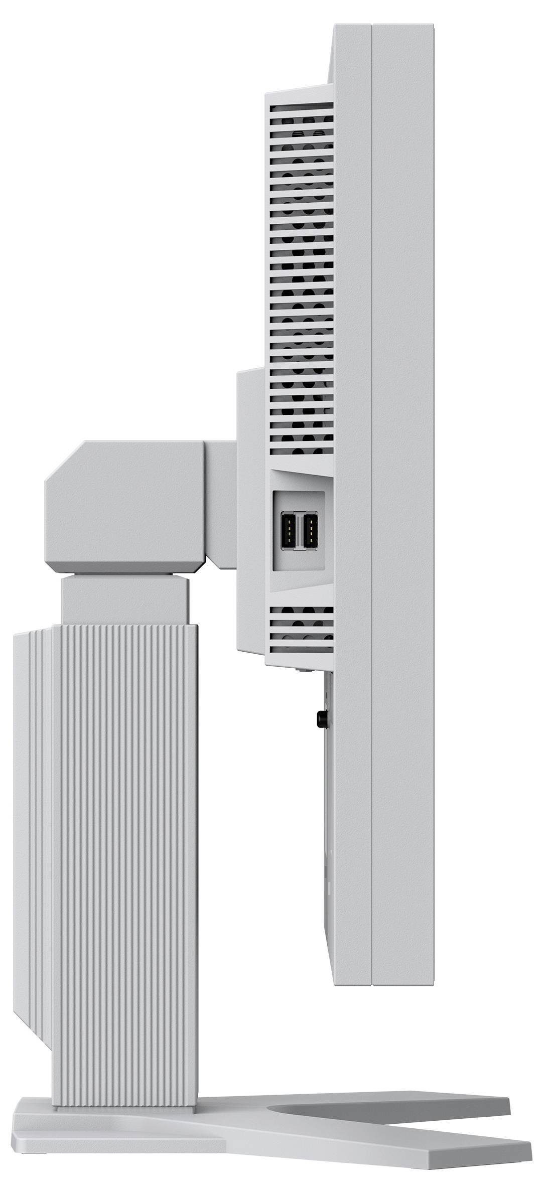 Side view of a white desktop computer monitor on an adjustable stand, showing ventilation grilles and control buttons.