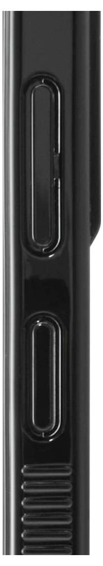 Close-up of a black device side panel with two elongated buttons or slots and a ridged grip near the bottom.