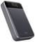 Slim black Allity power bank with digital battery display on the top edge.<br>