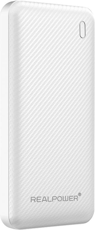 White RealPower power bank with a textured surface and a small vertical LED indicator near the top right.