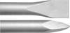 Flex 533607 CH SET SDS-max VE2 Xtreme Chisel set 1 Set