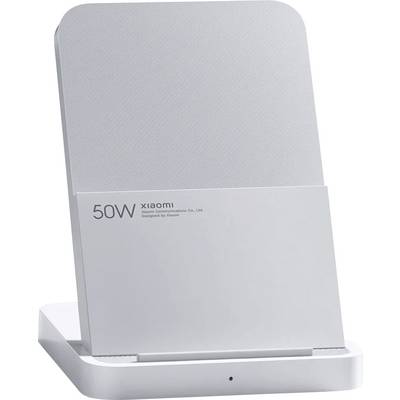 White Xiaomi 50W charging dock with a rounded rectangular backrest and front slot, showing '50W' branding on the base.