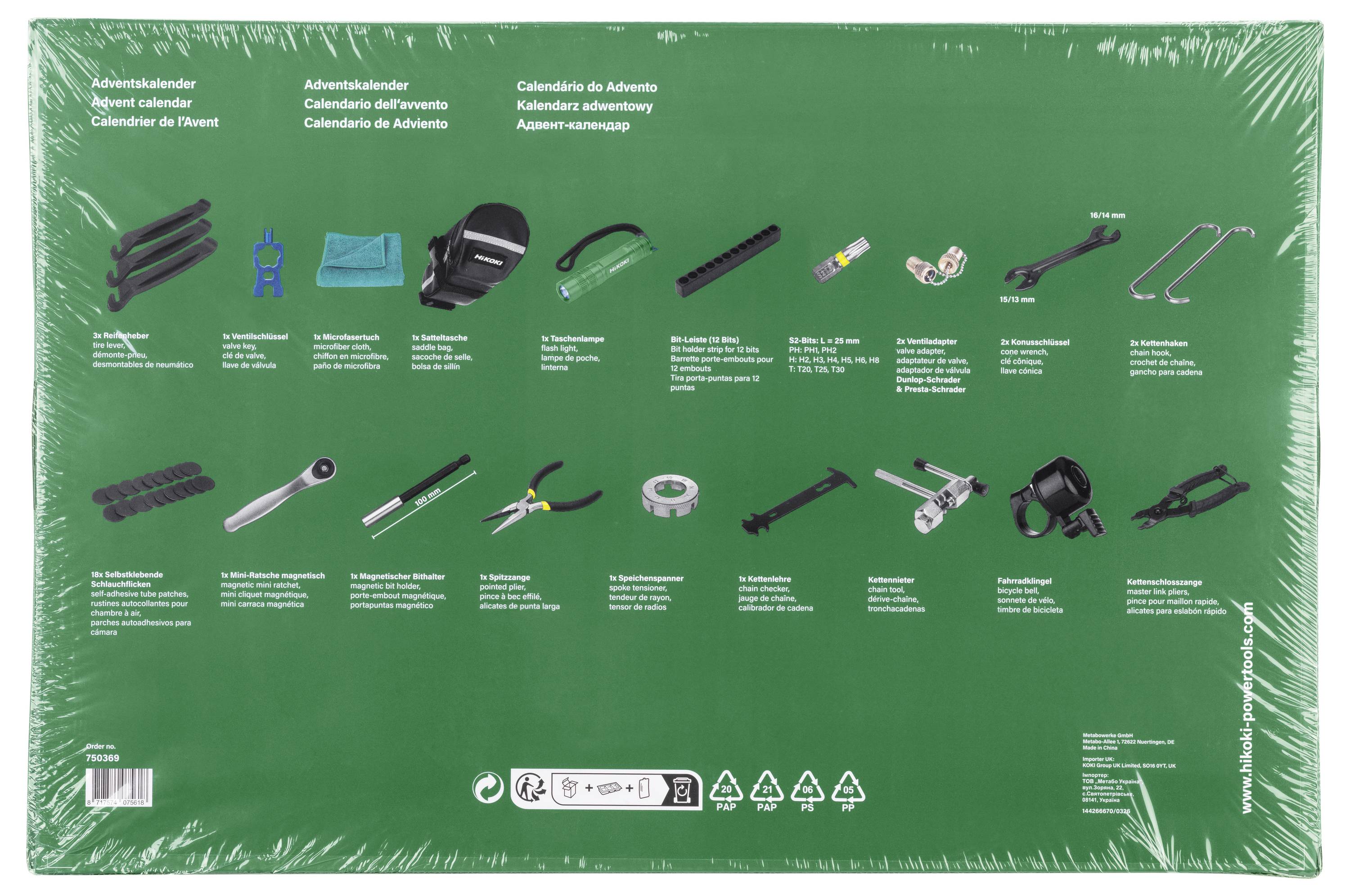 Back of a green Advent calendar box showing small tool or hardware items arranged in rows with multilingual labels and a barcode.