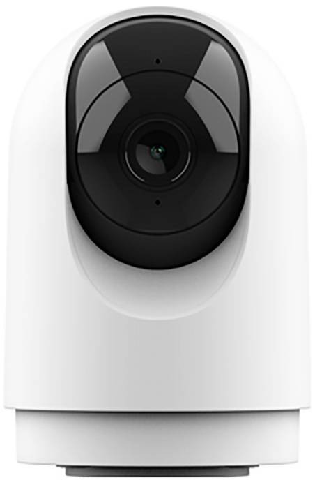 A white security camera with a black lens, shown front-facing on a plain background.