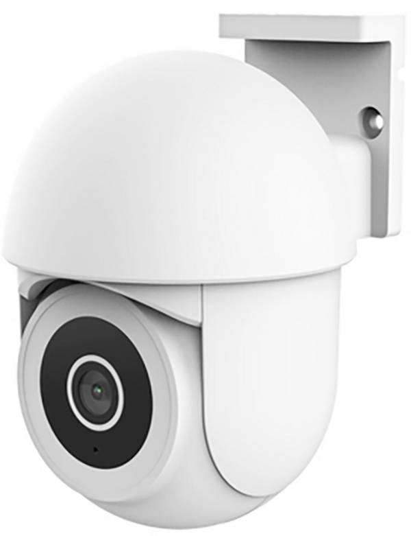 Trust IPCAM-3900 71363 Wireless IP CCTV camera
