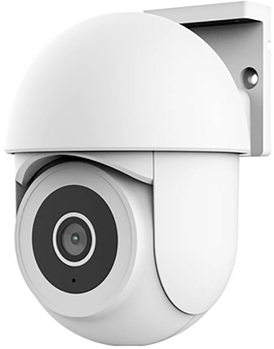 White outdoor security camera with dome housing and wall mount bracket, shown in close-up.