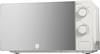 BerlingerHaus BH/9903 Microwave Cream 700 W Grill function, Timer function