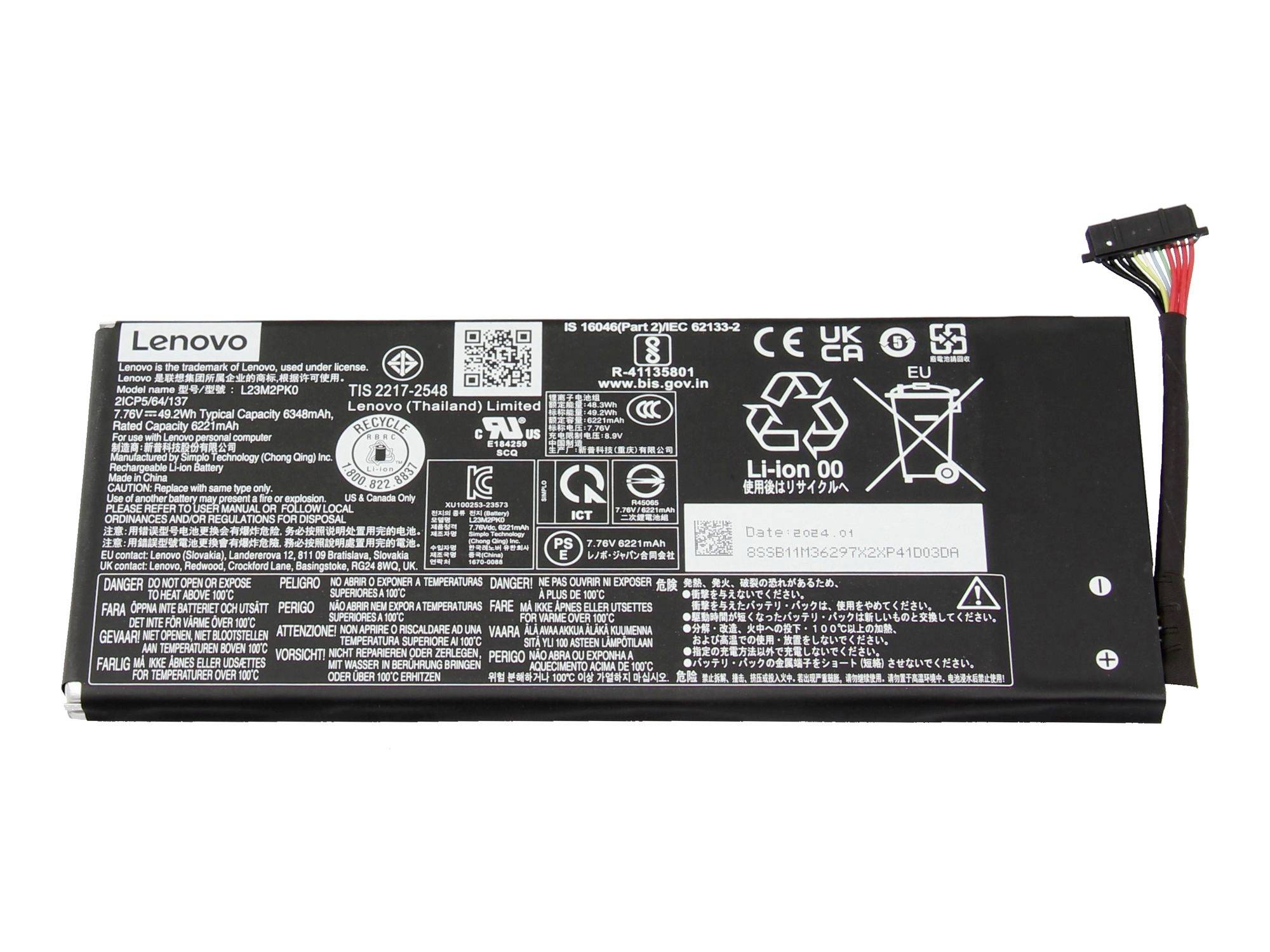 Lenovo laptop battery pack with attached cable and connector, shown on a white background with safety and recycling labels.