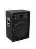 Omnitronic DX-1522 Party speaker 38 cm 15 inch 400 W 1 pc(s)