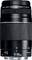 A black camera lens with a focal length indication of 75-300 mm. It features a switch for autofocus and manual focusing.