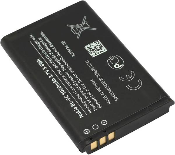 Nokia Mobile phone battery BL5C Bulk/OEM