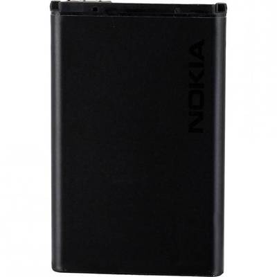 A black Nokia battery is shown.