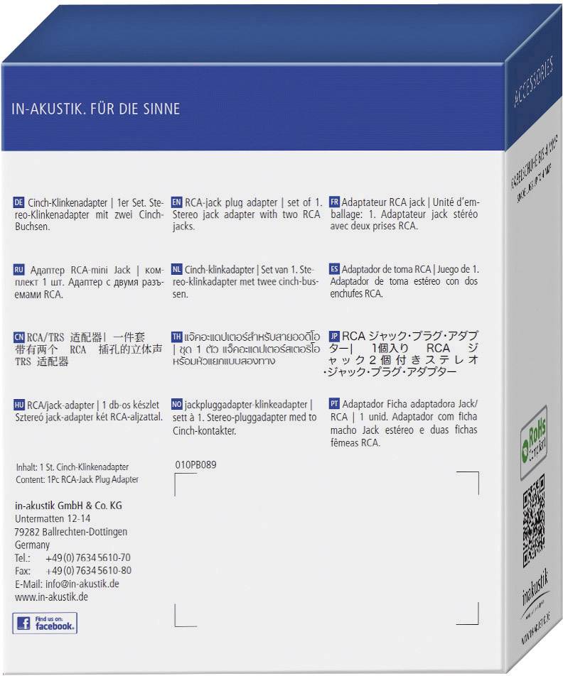 Inakustik 0081381 81381 Jack / RCA Audio/phono Y adapter [1x Jack plug 3.5 mm - 2x RCA socket (phono)] Black-2