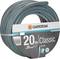 Garden hose 'GARDENA Classic' with a length of 20 metres and a diameter of 19 mm. Pressure-resistant up to 22 bar.